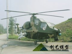 1：1-直10武装直升机模型制作